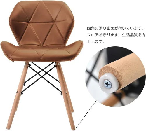 Miniatura 7 de OSJ Dining Chair, Laser PU Seat, Eames Modern Design, Natural Wood Legs, Eames Chair, Nordic, Stylish, Designers, Reproduction, Set of 1
