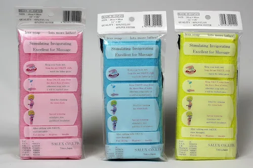 Miniatura 2 de SALUX Toalla japonesa de nylon del paño del lavado del baño de la piel de la belleza 3 Count Pink Yellow Blue