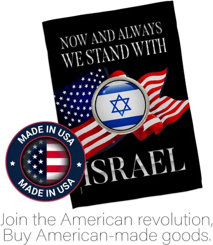 Miniatura 5 de Israel Flag Paquete de 2 banderas con texto en inglés «We Stand» para exteriores, tapiz, pared, habitación, póster de bandera israelí, campamento