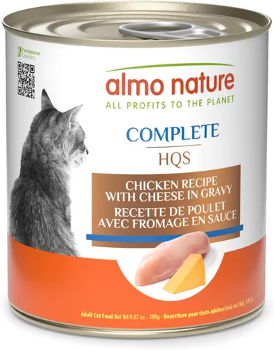 Miniatura 12 de almo nature HQS Complete CAT - Comida húmeda para gatos, receta de pollo con pato en salsa, comida para gatos sin granos, 2.47 onzas (paquete de 12)