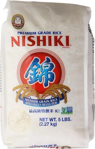 Miniatura 5 de Zojirushi EP-RAC50 Gourmet d'Expert - Sartén eléctrica de 1350 vatios y arroz de grano medio Nishiki, 80 onzas