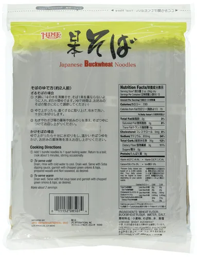 Miniatura 2 de Twin Pack Hime - Fideos secos de trigo sarraceno soba, 25.40 onzas (paquete de 2)