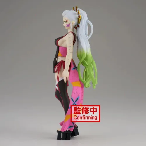 Miniatura 4 de Demon Slayer: Kimetsu No Yaiba Figure-Demon Series- Vol.9