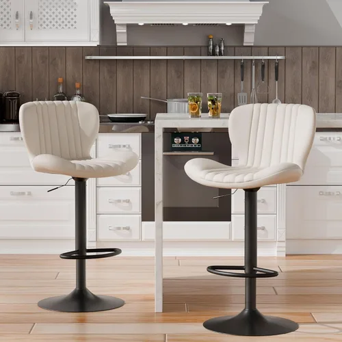 Shintenchi Bar Stools Set of 2 Modern Swivel Bar Chairs, Counter Height Faux Leather Metal Barstools, Upholstered Island Chairs with Back and