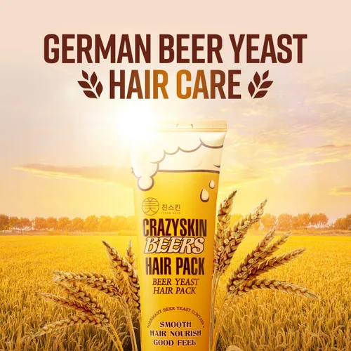 Miniatura 4 de CRAZY SKIN Máscara de tratamiento capilar de levadura de cerveza, proteína de pH 5.5, queratina, aceite de argán/camelia, colágeno para reparación