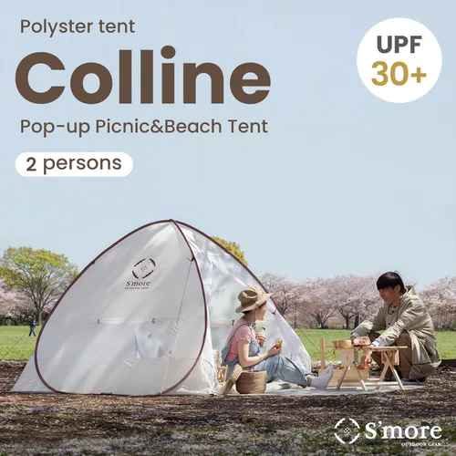 Miniatura 2 de S'More 1/2 Person Beach Tent, Lightweight & Easy Set Up Pop up Tent, UFP 30+ Quick Portable Sun Shade Shelter for Beach,Picnic, Backyard, Festival