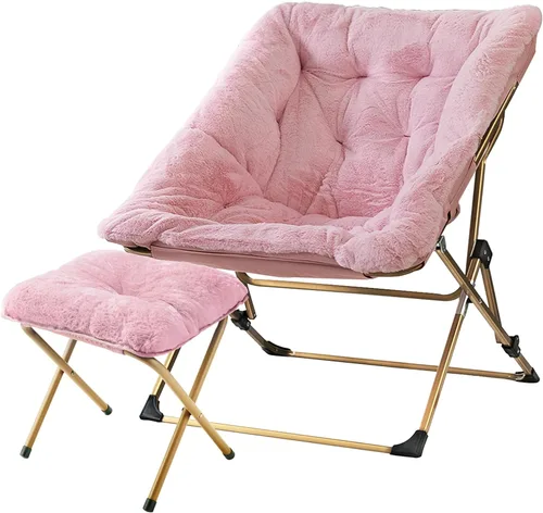 Miniatura 12 de Walsham Silla plegable cómoda, de piel sintética, suave, acogedora, silla Papasan de lectura para adultos, niños, dormitorio, sala de estar, Negro