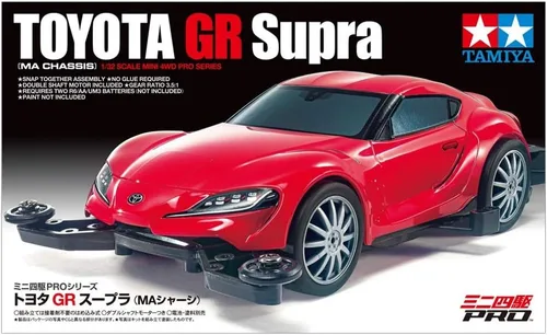 Miniatura 5 de JR Mini Totoya GR Supra RTR, con chasis MA