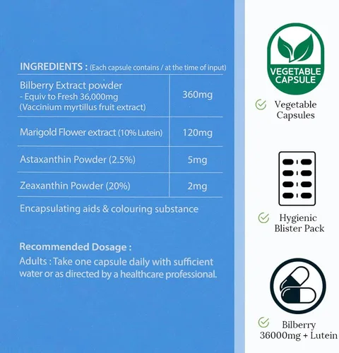 Miniatura 5 de Hi Well Premium Arándano 36000 + Luteína 12mg 60Vegtarian Cápsulas