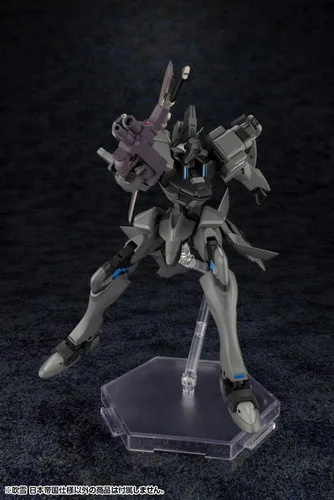 Miniatura 3 de KOTO MUV-LUV Alternativa FUBUKI Ejército Imperial Japonés