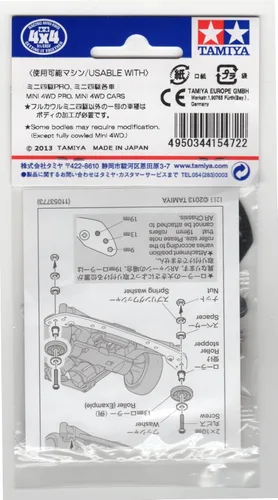 Miniatura 2 de TAMIYA 15472 JR FRP Placa frontal ancha totalmente cubierta Mini 4WD
