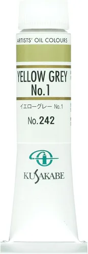 Miniatura 120 de Kusakabe Pintura al óleo, Cobalt Violet Deep, 0.7 fl oz (0.7 fl oz) (No.6)