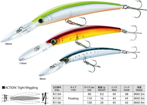 Miniatura 2 de YO-ZURI (ヨーヅリ) ルアー クリスタル ミノー ディープダイバー(F) 【 釣具 釣り具 海釣り 淡水 シーバス 】