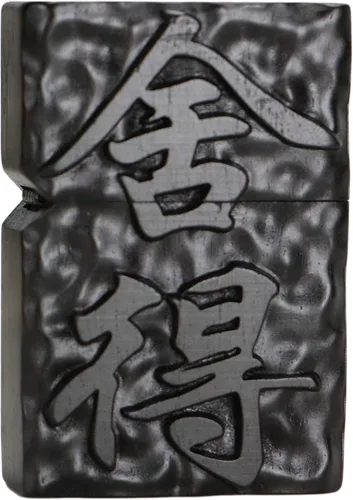 Miniatura 48 de Carcasa exterior tallada en madera negra de ébano natural para kit de inserción Zippo (Kwan Yin Goddess Dragon Phoenix)