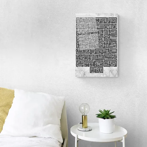 Miniatura 12 de Arte de pared islámico de vidrio, decoración de pared islámica de vidrio templado, arte del Corán, decoraciones islámicas para el hogar, decoración