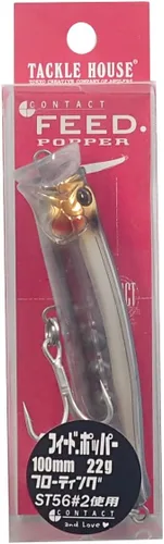 Miniatura 15 de TACKLE HOUSE Feed Popper 175, Señuelos de pesca de atún de agua salada, Topwater, GT, Bonito, Yellowtail, Yellowfin, Atún rojo, flotante