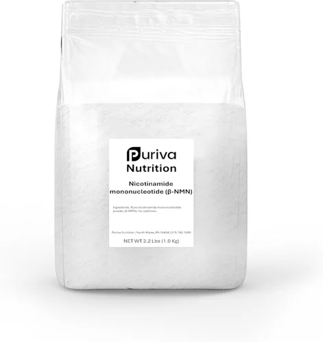 Polvo NMN puro (mononucleótido de nicotinamida) Precursor NAD+, 2.2 lbs (1 kg) Puriva Nutrition