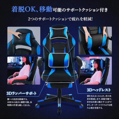 Miniatura 8 de DJY-2470 Silla ergonómica para videojuegos, silla de computadora estilo carreras con soporte lumbar ajustable y reclinable, silla de videojuegos
