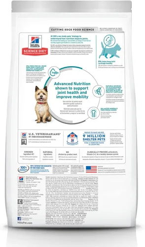 Miniatura 2 de Hill's Science Diet comida seca para perro para una movilidad saludable, mordida pequeña