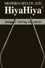 Miniatura 2 de HiyaHiya - Agujas de tejer circulares de acero inoxidable de 12" (30 cm) - Tamaño 0 (0.079 in)
