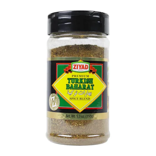 Miniatura 35 de Ziyad Shaker - Mezcla Premium para Shawarma, Perfecto para Shawarmas de Carne o Pollo, Sin Aditivos, Sin GMS 156 gr (5,5 oz)
