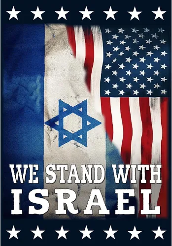 Miniatura 2 de We Stand with Israel Garden - Soporte de doble cara de 12.5 x 18 pulgadas, oramos por la amistad, bandera de israelí judío decorativo
