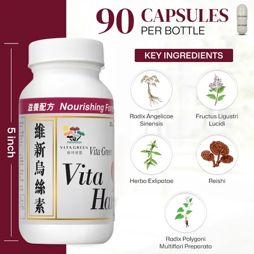 Miniatura 4 de Vita Green Suplemento para el crecimiento del cabello – Soporte herbario para adelgazamiento y canoso – Simula naturalmente los folículos