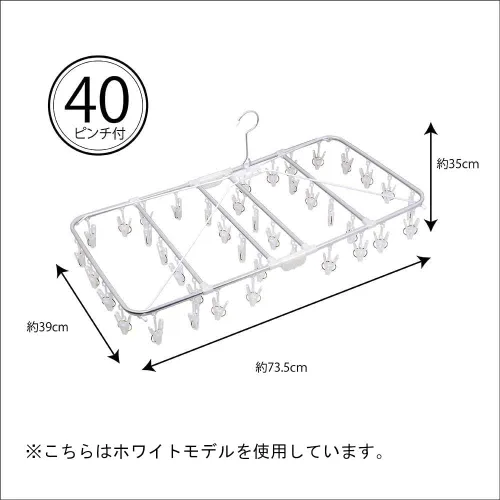 Miniatura 3 de o-e Armadura MT