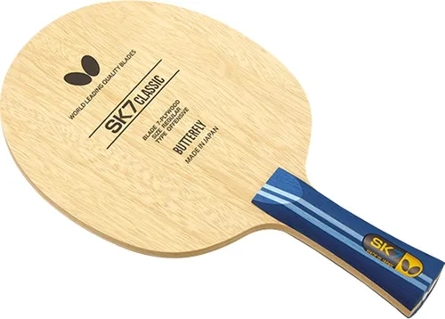 Butterfly SK7 - Cuchilla clásica para tenis de mesa, hoja de madera de 7 capas, hoja clásica SK7, hoja profesional de tenis de mesa, disponible en