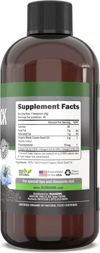 Miniatura 2 de Aceite de semilla negra orgánico – Aceite de semilla de comino negro orgánico certificado por USDA – Alto contenido de timoquinona – Sin OMG