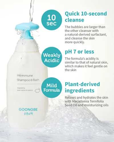 Miniatura 5 de GOONGBE Pri-mmune Champú y gel de baño para piel y cabello sensibles – Limpiador coreano 2 en 1 probado de cabeza a pies, sin sulfatos, pH bajo