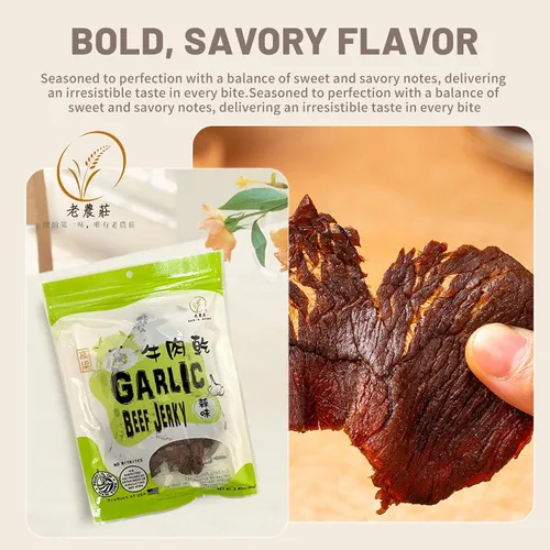 Miniatura 7 de Old Cottage Beef Jerky – Auténtica receta taiwanesa – Snacks taiwaneses – Snack de proteína seca seca Cecina de ternera, aperitivos asiáticos 2.82