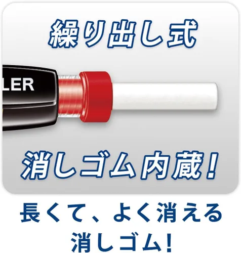 Miniatura 5 de Staedtler Lápiz mecánico 1.3 mm, cuerpo amarillo (771)