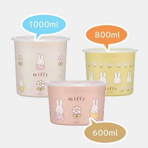 Miniatura 7 de Skater SOT6-A One-Touch Seal Container, Small, 20.3 fl oz (600 ml), Airtight Container, Storage Container, Miffy