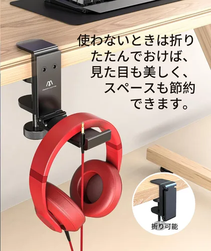 Miniatura 2 de Soporte plegable para auriculares debajo del escritorio, gancho de metal para auriculares para escritorio con organizador de cables, gancho