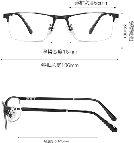 Miniatura 2 de Melrose Gafas de lectura bifocales cuadradas para hombre, lentes fotocrómicas, lentes de transición, presbicia