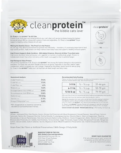 Miniatura 3 de Dr. Elsey's cleanprotein - Comida para gatos con pollo - Bolsa de 2 libras
