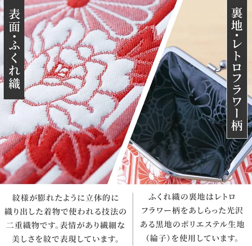 Miniatura 5 de Bolsos y bolsos de mano vintage con bloqueo de beso, bolso cruzado hecho en Japón, bolso de mano con hebilla de noche, bolso de hombro, L