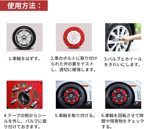 Miniatura 9 de Cubierta de rotor de disco, cubierta de freno de disco, 2 piezas universales para rueda de automóvil de aluminio de tambor de disco de rotor