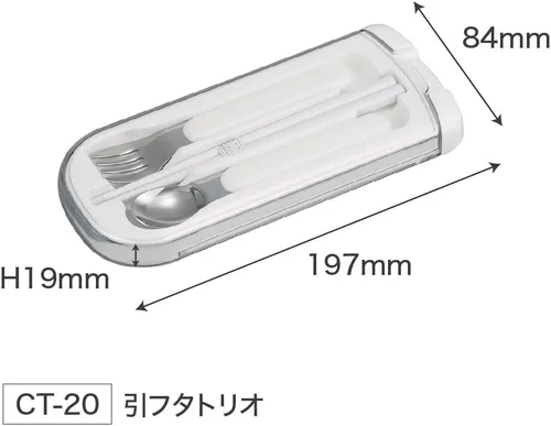 Miniatura 6 de OSK CT-20 - Juego de cubiertos de Hello Kitty, Sakura, tirar, trío, palillos, cuchara, tenedor, hecho en Japón, deslizante, apto para lavavajillas