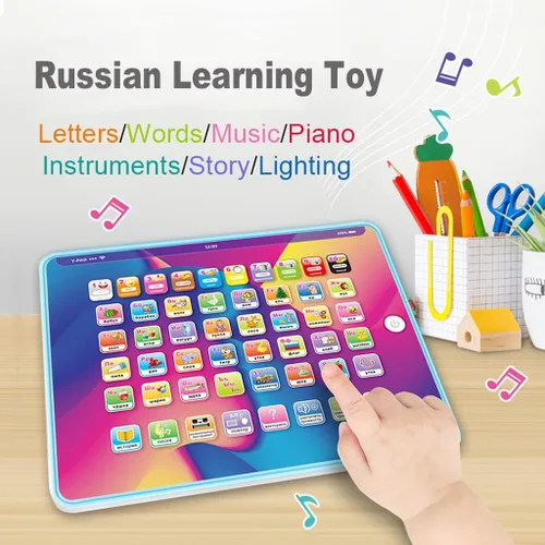 Miniatura 2 de Alfabeto ruso para niños, números de palabras, música, almohadilla rusa para niños pequeños, aprende el idioma ruso para principiantes