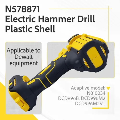Miniatura 9 de Cabagii Reemplazo N578871 DCD996 Taladro de martillo carcasa de plástico para DeWalt se adapta a DWB-N578871 NA013594 DCD996M2 DCD996P2 DCD996-M2V