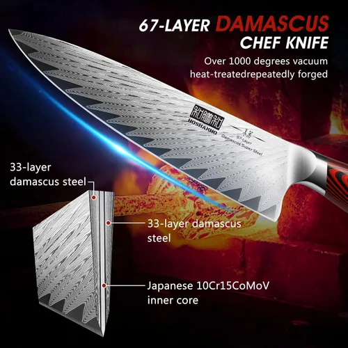 Miniatura 2 de HOSHANHO Cuchillo de chef de Damasco de 8 pulgadas, cuchillo de cocina profesional japonés de Damasco Super Steel, cuchillo de cocina ultra afilado