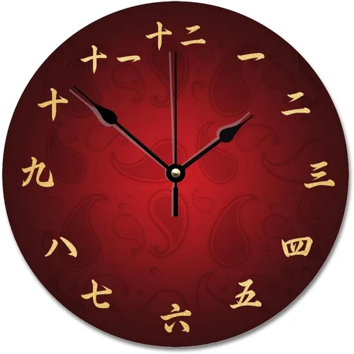 Miniatura 12 de Reloj de pared con números Kanji vintage, estilo rústico, elegante, de madera, 10 silenciosos, sin tictac, de cuarzo, funciona con pilas, para sala