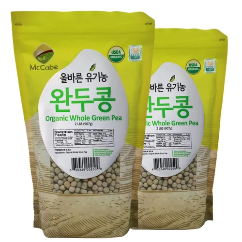McCabe Guisante verde entero orgánico – Guisantes verdes | Rico en fibra y minerales | Certificado USDA y CCOF | Embalado en Estados Unidos | 2