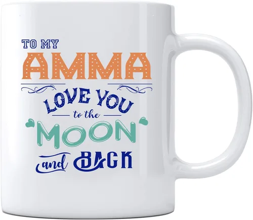 Gifts For Mom Funny Mug - To My Amma Love You To The Moon And Back - Mother Day Gifts, Gifts For Mom, Novelty Mugs, Personalized Mugs With Names