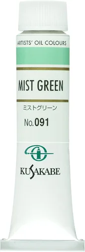 Miniatura 10 de Kusakabe Pintura al óleo, Cobalt Violet Deep, 0.7 fl oz (0.7 fl oz) (No.6)