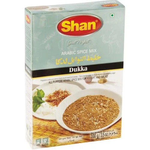 Miniatura 170 de Shan Korma Recipe and Seasoning Mix 1.76 oz (50g) - Spice Powder for Traditional Meat in Yogurt Sauce - Suitable for Vegetarians - Airtight Bag in a