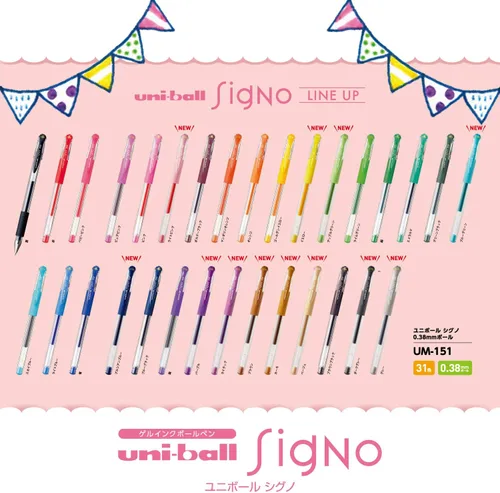 Miniatura 6 de Uni-ball Signo Um-151 - Bolígrafo de tinta de gel, 0.015 in, 10 unidades, color negro
