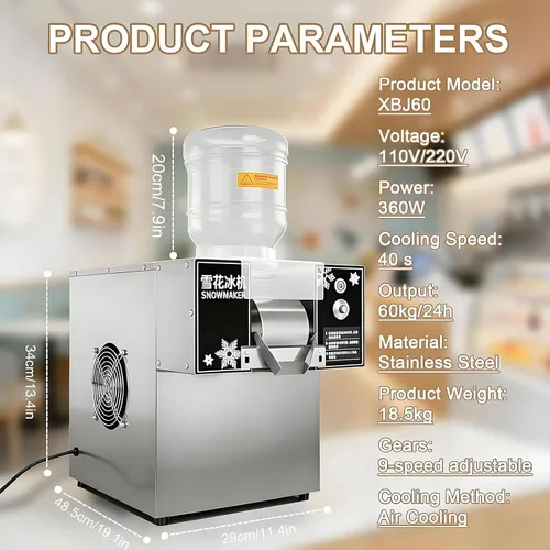 Miniatura 2 de Commercial Snowflake Ice Machine Shaved Ice Machine With Rapid Cooling Adjustable Speed Ice Cream Maker, Food-Grade Stainless Steel